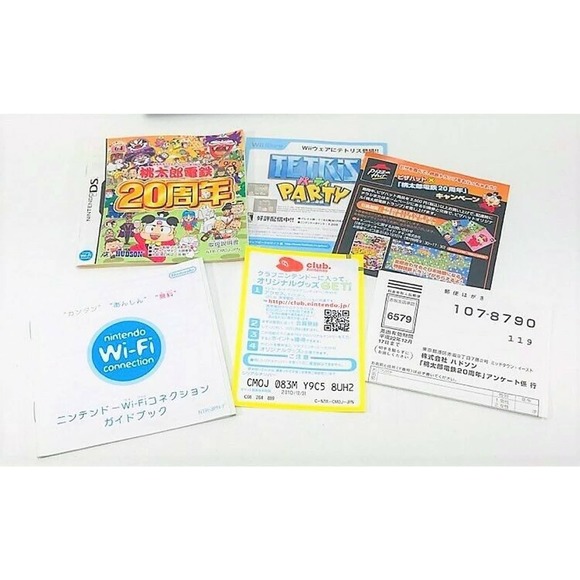 Nintendo DS Momotaro Dentetsu (import) - Picture 7 of 7